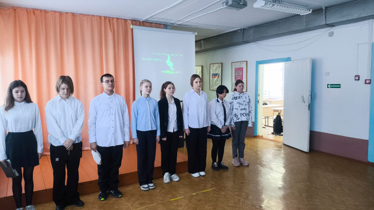 «Память огненных лет».