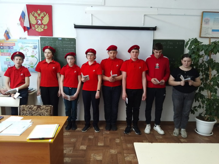 Юнармейский отряд «Прометей».